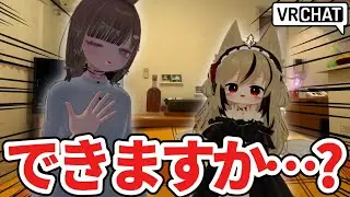 【VRChat】 一般男性が