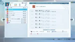 紙一重＆ジャスト回避禁止(クリア)ザスバからの支援要請 NPC同行サバイバル★究極武器禁止のダメ上限Lv5のみロゼッタ★GRANBLUE FANTASY: Relink
