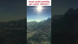 Debunking the Moon Landing Hoax: The Truth Behind Apollo Missions #space #malayalamspacechannel
