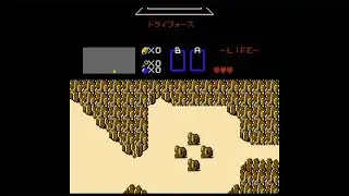 30 Famicom Mini Games