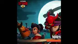 70.000 trof&eacute;us❤️&zwj;🔥#brawlstars#shorts#shots