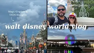Walt Disney World Vlog | Summer 2023! Day 3 - Magic Kingdom, TRON, & Dinner in EPCOT
