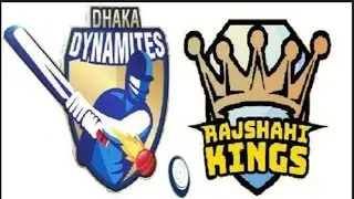 BPL Live T20 Live Stream | Dhaka Dynamites vs Rajshahi kings Final 2016| BPL live streaming