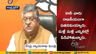 Opposition Has Double Standards on Farm Sector Reforms | Ravi Shankar Prasad