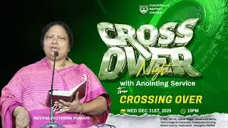 KBC Live | Watch Night Service | Rev.P.M.Jyothsna kumari | 31/12/2025 | 10:00 PM
