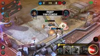 Star Wars Force Arena Gameplay