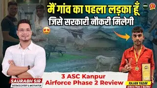 Airforce Phase 2 Selected Student Interview | Airforce Phase 2 Review | Airforce Phase 2 Experience