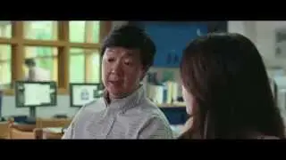 THE DUFF: Official Trailer