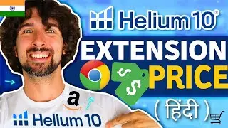 Helium 10 Chrome Extension का Price और Pricing - फ्री Xray Google Plug in के साथ - Amazon FBA India