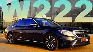 TRUTH ABOUT MERCEDES W222 ! ALL THE PROBLEMS OF S CLASS