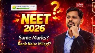 NEET 2026 Tie-Breaking Rule Explained | in Hindi (Official Update) | NTA Latest Update 2026