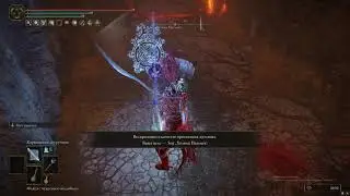 увлекательное pvp в Elden Ring