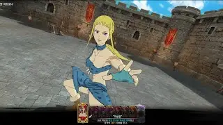 Matrona | Skill: 