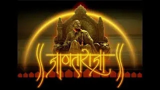 Chhatrapati Shivaji Jayanti Special | Marathi Mashup | Dj Listeners | @Akaashishvlogs_23