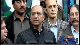 LIVE | information minister Saeed Ghani Media talk
