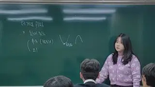 2026년 1월 12일 예비고1 SM 06. 최대최소1