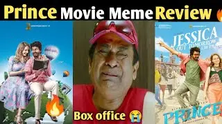 Prince Movie Meme Review | Prince Movie Troll Review | Prince Troll