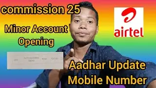 Airtel payment Bank minor saving account opening | Airtel minor account kaise kholen | Airtel Bank