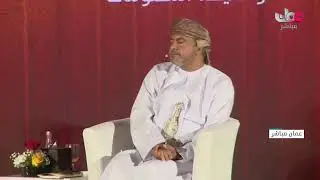 اللقاء الإعلامي الـ13 لوزارة النقل والاتصالات وتقنية المعلومات