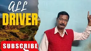 Volvo 500 bs 4 me kaha kitana oil lagta hai uska bare jankari.