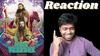 Mahaveeryar Trailer Reaction | M.O.U | Mr Earphones BC_BotM
