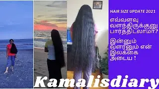 Kamalisdiary hair size video|My long hair size update @KamalisDiary #longhair #kamali #hairlength