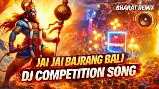 Jai Jai Bajrang Bali 🚩 DJ Remix | DJ Competition 2026 | Raj Singh 6060