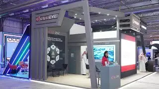FireEye&ndash; @Hack Exhibition Stand | 2021