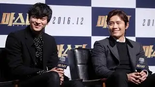 이병헌·강동원·김우빈 '마스터' Q&A 제작발표회 (LEE BYUNG HUN, KIM WOO BIN, Kang Dong won, Master) [통통영상]
