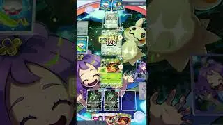 Buzzwole ex & Celesteela is a BROKEN COMBO! | Pokemon TCG Pocket