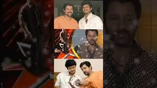 CHIYAAN VIKARM ABOUT THALAPATHY VIJAY|🤭🤭NAMMA THALAPATHY SECRET REVEAL😱||#shortsfeed #vijay #vikram