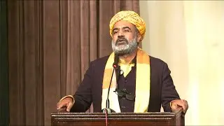 Seminar