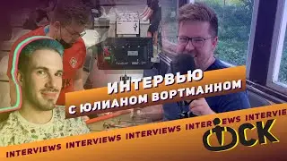 Julian Wortmann - short interview with top German player and head of streaming in DTFB