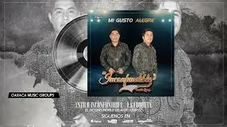 Estilo Inconfundible/La Coqueta || El Inconfundible De Aldo Quiroz
