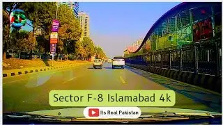 Sector F-8 || Travelling in F8 Islamabad || Islamabad