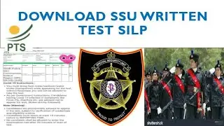 Check Roll Number Silp of SSU written test | How to check Silp of SSU Commando written test