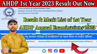 Result & Merit List of 1st Year AHDP Annual Examinations 2023 || Rajuvas Bikaner