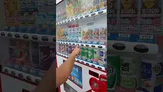Vending machines in Japan some take tap payment 🤓