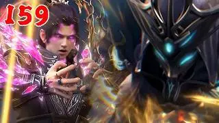 斗破苍穹159集预告：萧炎再施大天造化掌，逼的九天尊自断一臂！Fighting Through the Heavens  】 eng sub