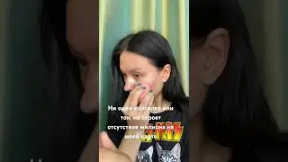 Деньги на карте #youtube #reels #top #makeup #деньги #работа #миллионер #shorts