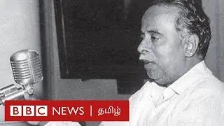 C N Annadurai speech: 