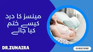 Painful menses treatment/ dysmenorrhea/ periods with pain solution