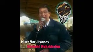Muzaffar Jiyanov Birinchi Muhabbatim ( Official Music )