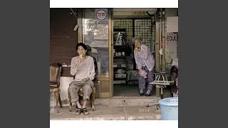 Lover Seoul