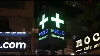MEDLO Health and Lifestyle