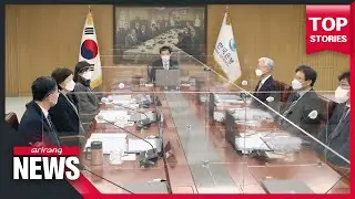 Bank of Korea hikes key interest rate to 1.25%