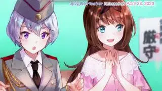 Yumeutsutsu Re:Master - PlayStation Vita - Trailer - Retail [East Asia Soft]