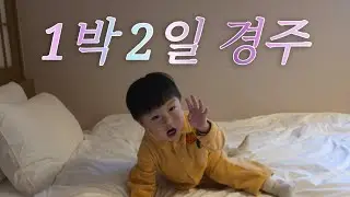 경주의 탕수육 곱창 야곱 양곱 랍스타 조개구이 쌈밥 불고기 ... 맛있다