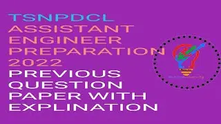 ASSISTANT ENGINEER ELECTRICAL PREPARATION 2022! PREVIOUS AE QUESTION PAPER WITH EXPLINATION