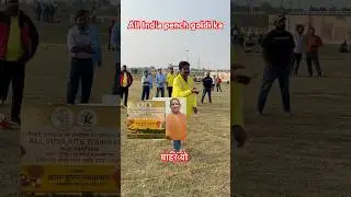 All India tournament goldi ka pench#youtube #ytstudio #shorts #comedy #kite